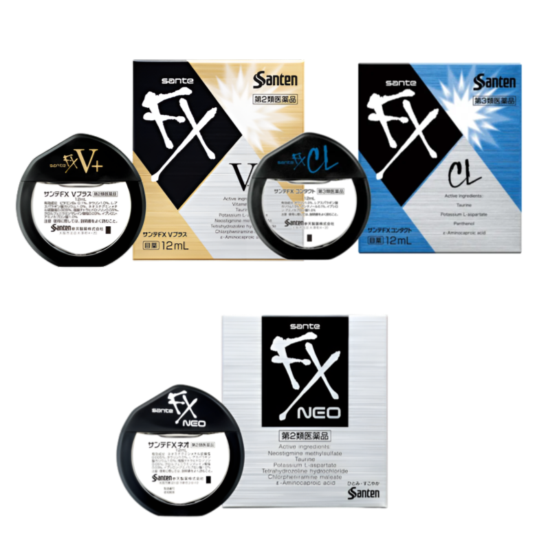 【サンテ】산테 안약