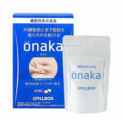 【ピルボックス onaka】오나카 다이어트 보조제