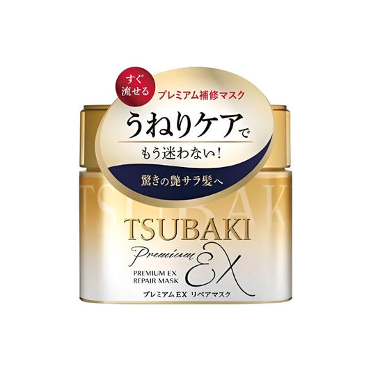 【TSUBAKIプレミアムEXリペアマスク】츠바키 프리미엄 EX 리페어 헤어 마스크 180g