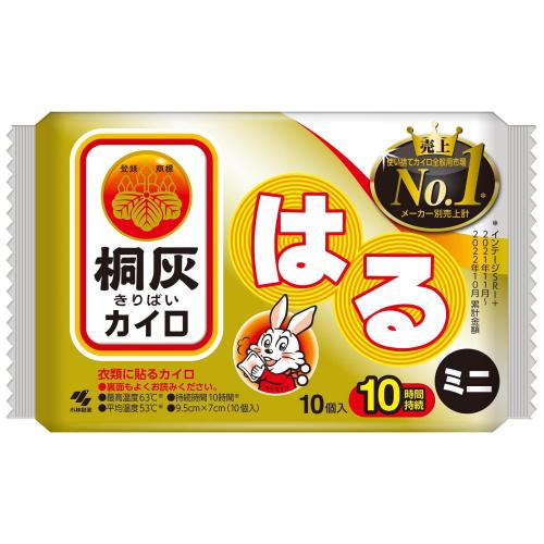 【桐灰カイロ】고바야시제약 키리바이 핫팩 10매