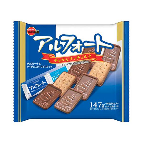 【ブルボン アルフォート】알포트 초코 비스킷
