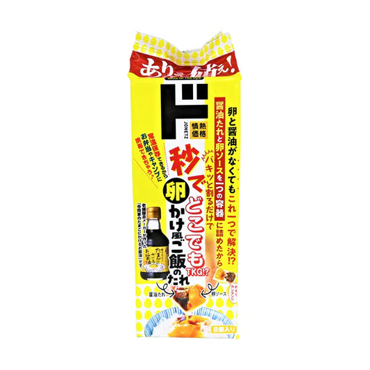 【ドンキ卵かけ風ご飯のたれ 1袋 144g(18g×8個)】돈키호테 간장계란밥 소스 8개입 144g