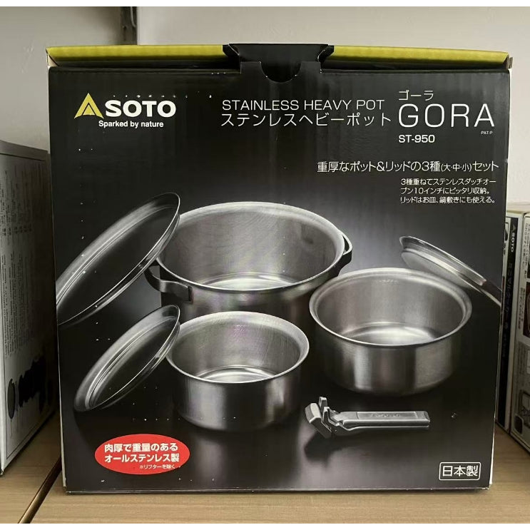 【SOTO ST-950】소토 스테인레스 냄비 세트GORA ST-950