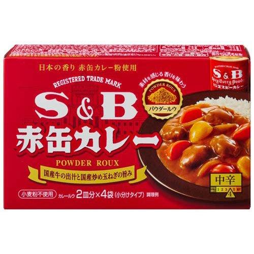 【S&B 赤缶ｶﾚｰﾊﾟｳﾀﾞｰ】S&B 레드캔 카레파우더