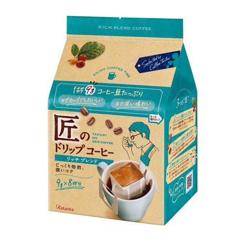 【匠のドリップコーヒー】장인의 드립 커피 9g×8봉