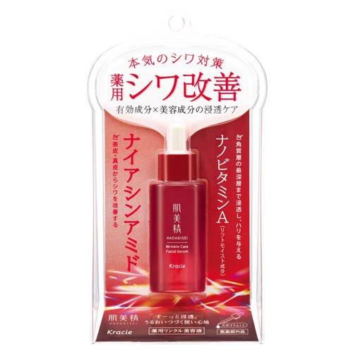 【肌美精 薬用リンクル美容液】크라시에 피부미정 약용 링클 미용액 30ml