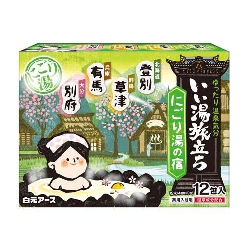 【いい湯旅立ち 25g×12包】좋은 온천 여행 니고리 25gx12포