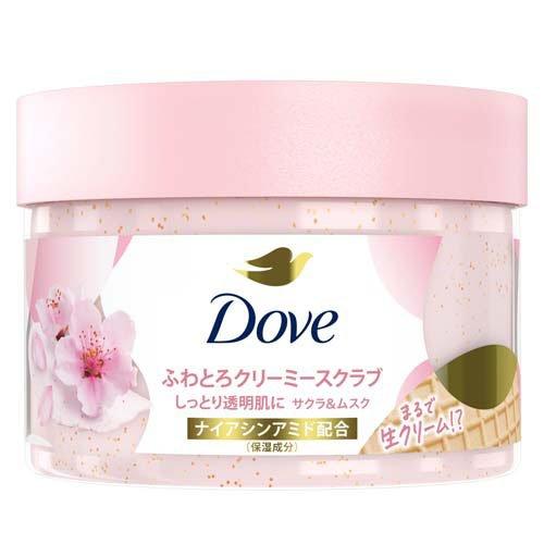 【DOVE クリーミーボディスクラブ】도브 바디스크럽 사쿠라&머스크 298g