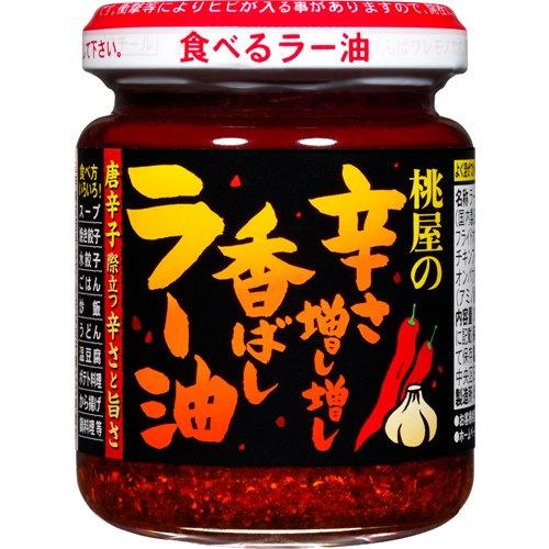 【桃屋のラー油】모모야 먹는 라유 고추기름