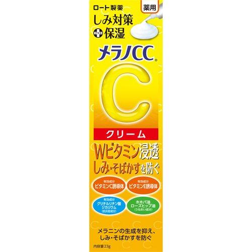 【メラノCC 薬用しみ対策保湿クリーム】메라노CC 약용 기미 대책 보습 크림 23g / 멜라노CC