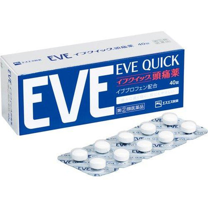 【EVE】 이브 진통제