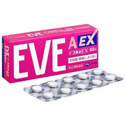 【EVE】 이브 진통제