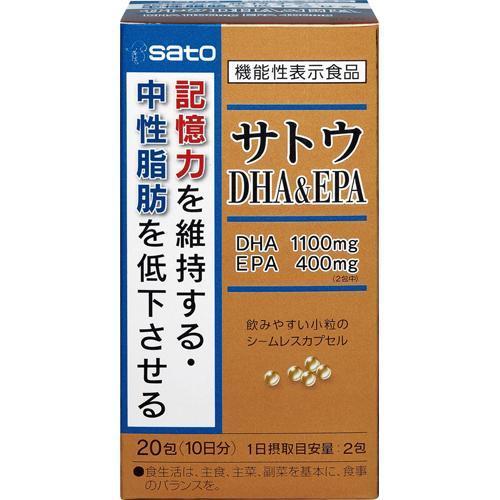 【サトウDHA&EPA】사토 DHA&EPA 20포