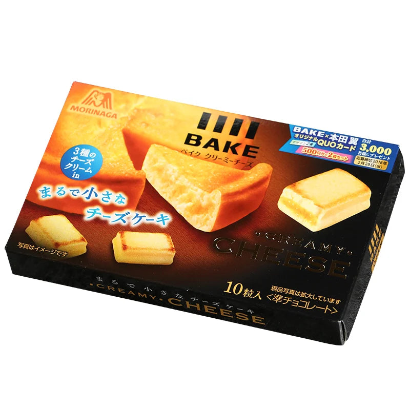【森永製菓 ベイククリーミーチーズ 10粒入】돈키호테 모리나가 베이크 크리미 치즈 10개입
