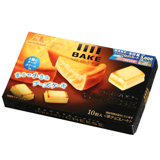 【森永製菓 ベイククリーミーチーズ 10粒入】돈키호테 모리나가 베이크 크리미 치즈 10개입