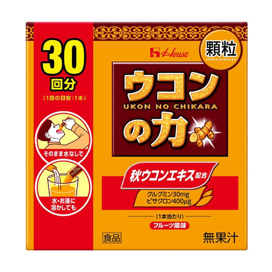 【ウコンの力 顆粒30回分】우콘의 힘 과립 30회분