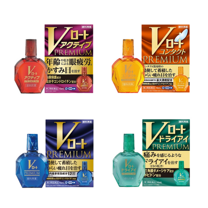 【Vロート】V 로토