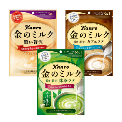 【カンロ 金のミルク】칸로 킨노 밀크 / 말차라떼／커피라떼