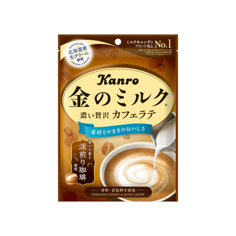 【カンロ 金のミルク】칸로 킨노 밀크 / 말차라떼／커피라떼